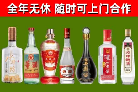 临泉回收老酒价格