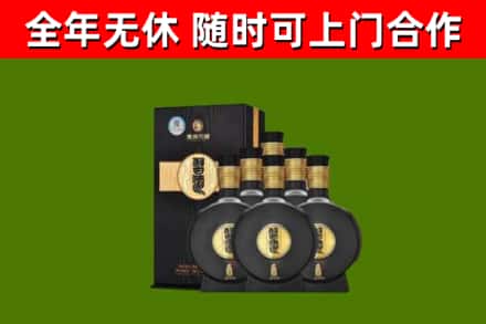 临泉回收习酒