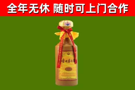 临泉回收15年份茅台